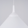 Lampa wisząca ZUMA biała SOLLUX SL.1325