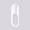 Lampa wisząca NICUS 1 biała SOLLUX SL.1360
