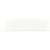 COSTA NOVA WHITE POŁYSK 5X20 (P.64369)