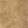 PŁYTKA NATURALNA RIVA BEŻ KALIBROWANA 33x33x0,75 GAT.1 (P.65721)