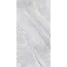 GRES GRANBY LIGHT GREY RECT. 59,7x29,7x0,7 GAT.1 (P.65839)