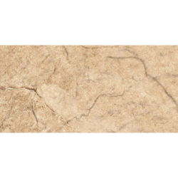 KAMIEŃ TORKAMIEŃ BEIGE...