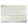 PRZYCISK EXCLUSIVE 2.1 CH-POŁ 2.0/SZKŁO DYMIONE GRAFIT WERIT 102-000000263/167-41001901-00