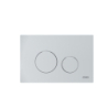 PRZYCISK SWITCH BIAŁY / BIAŁY WERIT 102-000000318/167-46000101-00