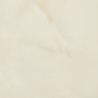 QUIOS CREAM POLER 60X60 REKT. GAT.1 (P.69787)