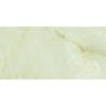 QUIOS CREAM POLER 60X120 REKT. GAT.1 (P.69791)