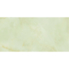QUIOS CREAM POLER 60X120 REKT. GAT.1 (P.69791)