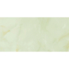 QUIOS CREAM POLER 60X120 REKT. GAT.1 (P.69791)