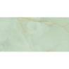 QUIOS SILVER POLER 60X120 REKT. GAT.1 (P.69793)