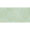 QUIOS SILVER POLER 60X120 REKT. GAT.1 (P.69793)