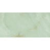 QUIOS SILVER POLER 60X120 REKT. GAT.1 (P.69793)