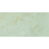 QUIOS SILVER POLER 60X120 REKT. GAT.1 (P.69793)