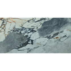 MINERAL STONE NATURAL MAT 60X120 REKT. GAT.1 (P.69949)