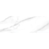 ATENEO BLANCO MAT 40X120 REKT. GAT.1 (P.71629)