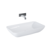 UMYWALKA NABLATOWA FRESI WHITE HG ELITA 145033 / RE040700168060