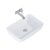 UMYWALKA NABLATOWA NOMIA WHITE HG ELITA 145042 / RE040500058060