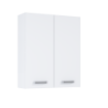 WISZĄCA SUNN 60 2D WHITE HG ELITA RE169208008060