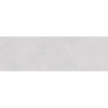 NEW ROYAL PULPIS BLANCO MAT 31,5X100 REKT. GAT.1 (P.74345)