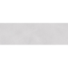 NEW ROYAL PULPIS BLANCO MAT 31,5X100 REKT. GAT.1 (P.74345)