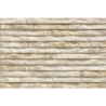 EREBOR WHITE MAT 44X66 GAT.1 (P.72101)
