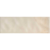 GAIA ARENA MAT 15X45 GAT.1 (P.72277)
