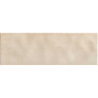 GAIA ARENA MAT 15X45 GAT.1 (P.72277)