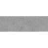 NEW ROYAL PULPIS GRIS 31,5X100 REKT. GAT.1 (P.74301)