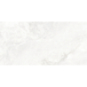 BUNKYO IVORY POLER 59,8X119,8 REKT. GAT.1 (P.58733)