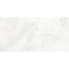 BUNKYO IVORY POLER 59,8X119,8 REKT. GAT.1 (P.58733)