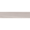 NOGAL ASH MAT 22,5X119,5 REKT. GAT.1 (P.75975)