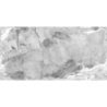 ONYX SKY GREY POLER 60X120 REKT. GAT.1 (P.75339)