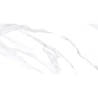 CARRARA KENDO POŁYSK 60X120 REKT. GAT.1 (P.76157)