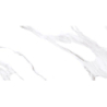 CARRARA KENDO POŁYSK 60X120 REKT. GAT.1 (P.76157)