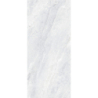 A4H1125 AGATHOS WHITE MAT 120X280 REKT. GAT.1 (P.77677)
