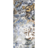 A4H248 CITY GRAFFITI GREY MAT 120X280 REKT. GAT.1 (P.77415)