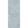 A4H931 UNUSUAL STONE LIGHT MAT 120X280 REKT. GAT.1 (P.77743)