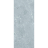 A4H931 UNUSUAL STONE LIGHT MAT 120X280 REKT. GAT.1 (P.77743)