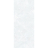 A4H942 SAFFIRE PEARL POŁYSK 120X280 REKT. GAT.1 (P.77757)