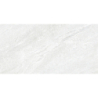 LAVICA BLANCO MAT 25X50 GAT.1 (P.79989)