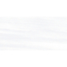 MACAEL BLANCO MAT 60X120 REKT. GAT.1 (P.80177)