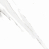 NEPTUNE BLANCO POŁYSK 45X45 GAT.1 (P.79745)