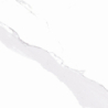 NEPTUNE BLANCO POŁYSK 45X45 GAT.1 (P.79745)