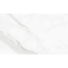 NEPTUNE BLANCO POŁYSK 33,3X55 GAT.1 (P.79749)