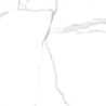 NUM BLANCO POŁYSK 60,8X60,8 GAT.1 (P.79759)