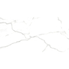 NUM BLANCO POŁYSK 60X120 REKT. GAT.1 (P.79755)