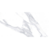 NUM BLANCO POŁYSK 25X50 GAT.1 (P.79747)