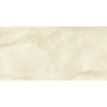 SOMA CREMA POLER 60X120 REKT. GAT.1 (P.78201)
