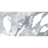 VALERIA PLATA POŁYSK 25X50 GAT.1 (P.78115)