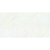 AVORIO WHITE MAT 60X120 REKT. GAT.1 (P.78393)