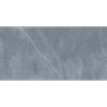 BALISTONE OCEAN MAT 60X120 REKT. GAT.1 (P.78387)